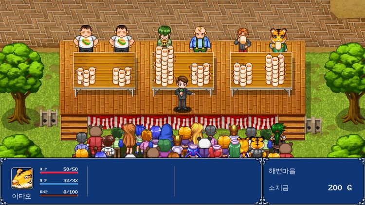 Gensei Suikoden Plus PC Steam CD Key