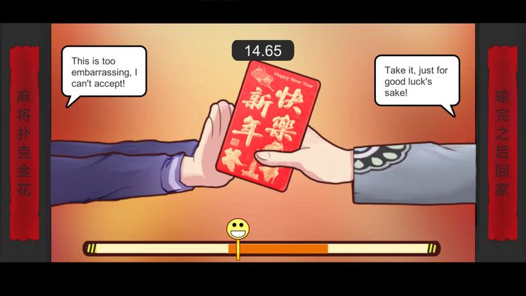 Chinese Parents PC Steam Account