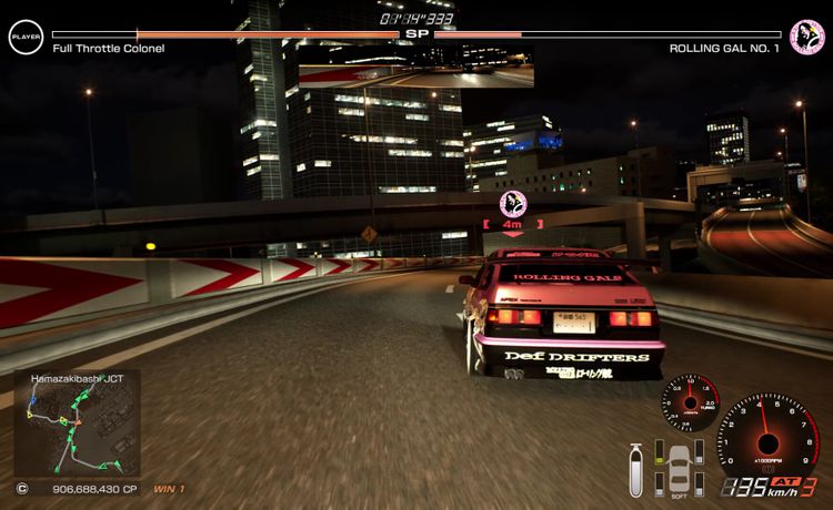 Tokyo Xtreme Racer PC Steam Altergift