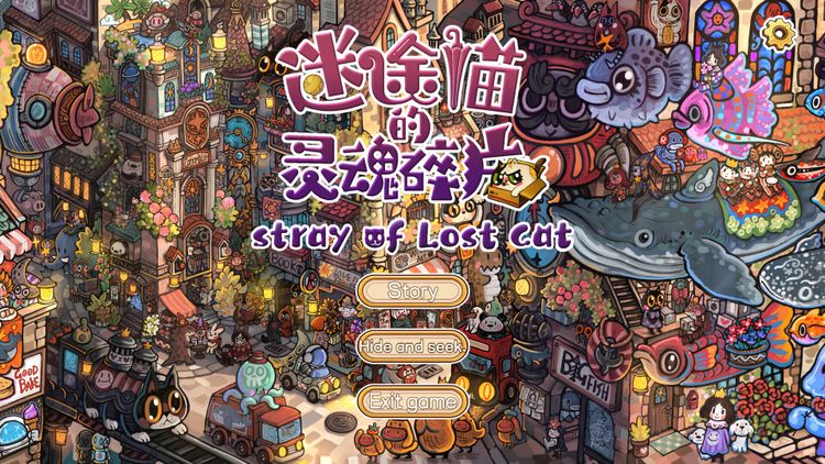 Stray of Lost Cat PC Steam CD Key