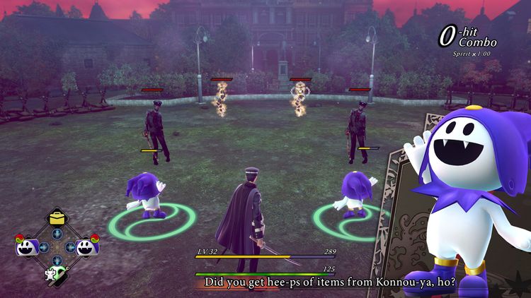 RAIDOU Remastered: The Mystery of the Soulless Army Nintendo Switch 2 Online Account Activation