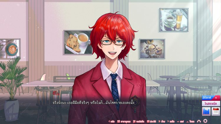 Tale of REN ~ [Searching for HEART droplets] ~ PC Steam CD Key