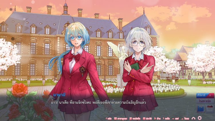 Tale of REN ~ [Searching for HEART droplets] ~ PC Steam CD Key