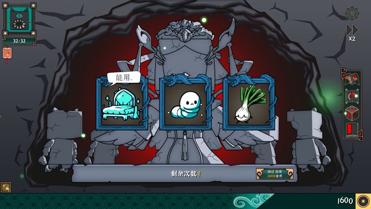 Ultimate Hero PC Steam CD Key