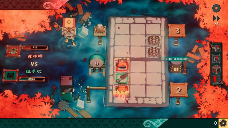 Ultimate Hero PC Steam CD Key