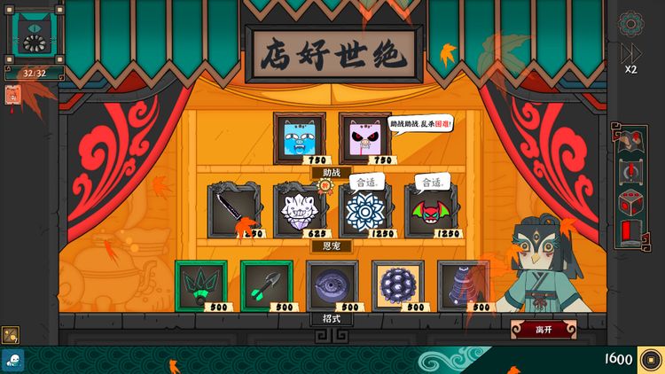 Ultimate Hero PC Steam CD Key