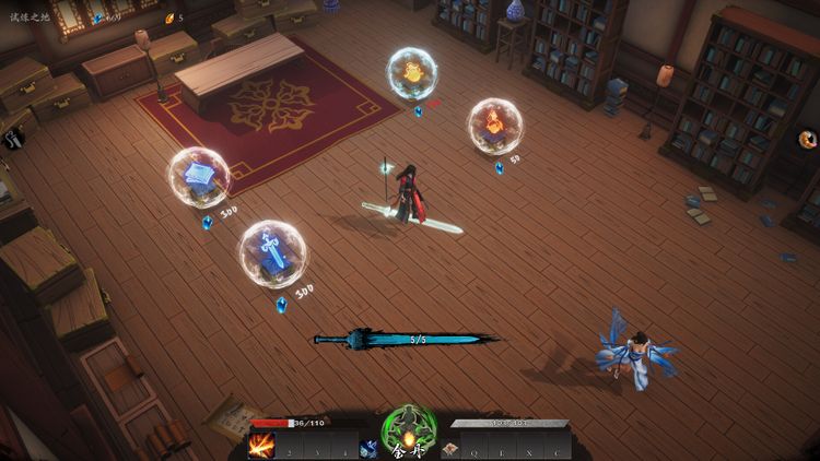 Mirror of Heaven PC Steam Account