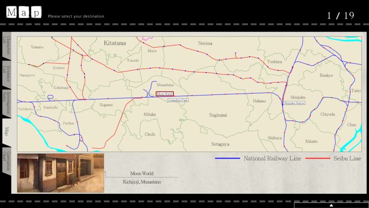 The Shell Part I: Inferno PC Steam CD Key
