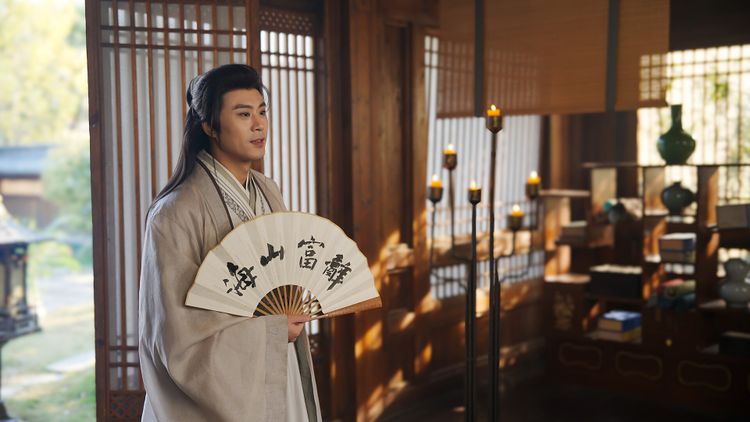 Love is All Around 2 PC Steam CD Key