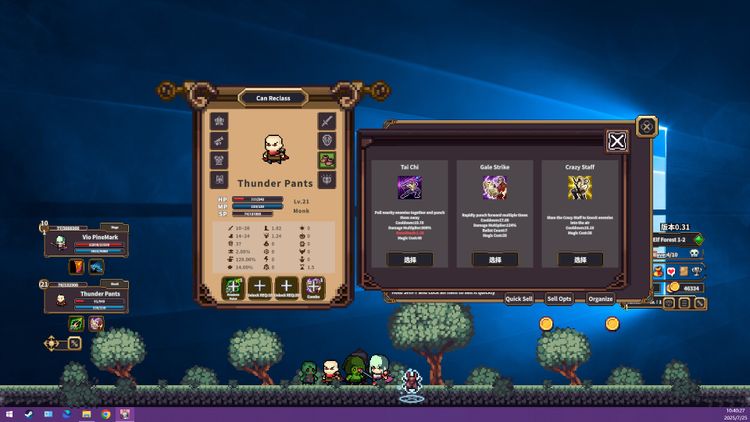 Desktop Raid PC Steam CD Key