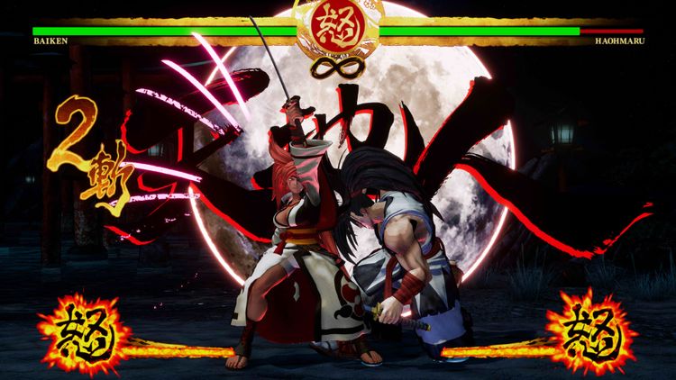 SAMURAI SHODOWN - CHARACTER "BAIKEN" DLC PC Steam CD Key
