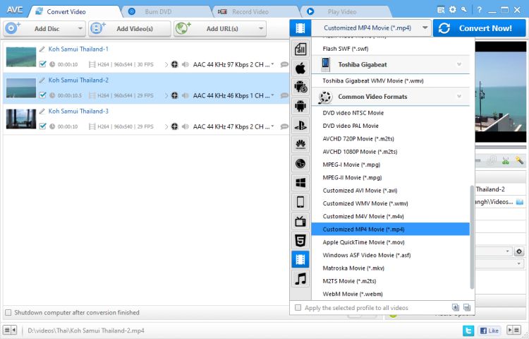 Any Video Converter v7 Ultimate PC CD Key