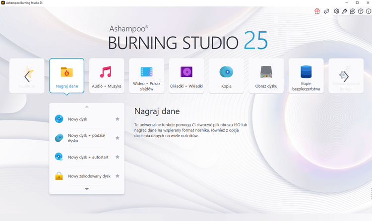 Ashampoo Burning Studio 25 CD Key