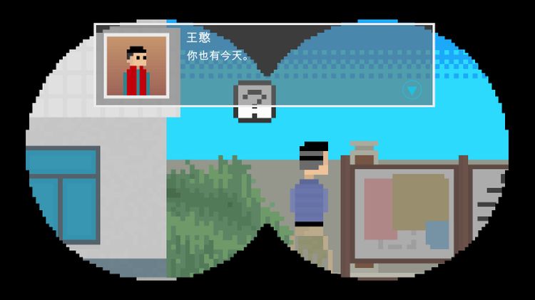 Bad Kids PC Steam CD Key