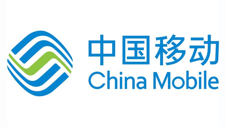 China Mobile ¥200 Mobile Top-up CN