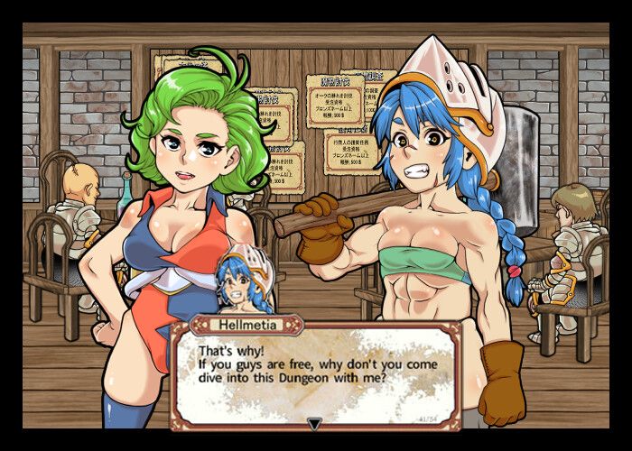 Dungeon of Erotic Master Plus PC Steam CD Key