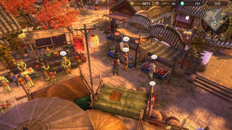 Fate Seeker: Journey PC Steam Account