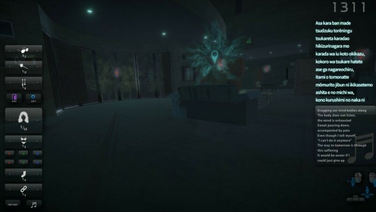 FellaTrain Steam CD Key