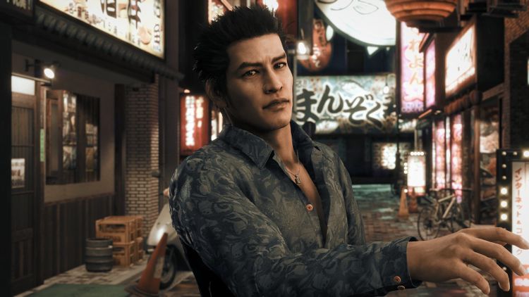 Lost Judgment - The Kaito Files DLC Steam Altergift