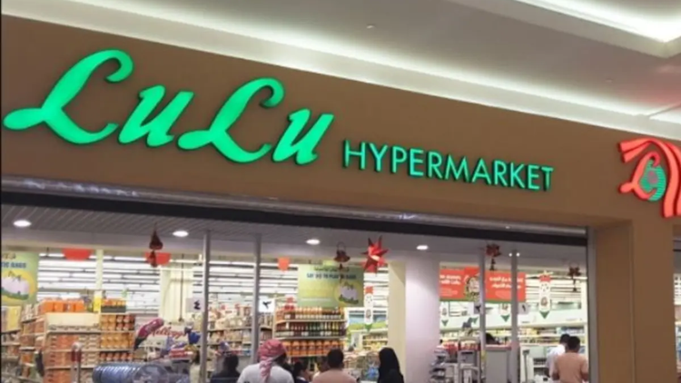 Lulu 100 AED Gift Card AE