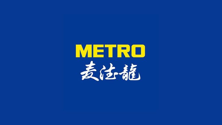 METRO ¥100 Gift Card CN