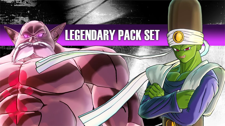 DRAGON BALL Xenoverse 2 - Legendary Pack Set DLC Steam CD Key