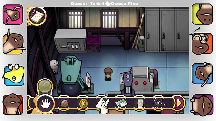 Touch Detective 3 + The Complete Case Files Nintendo Switch Access