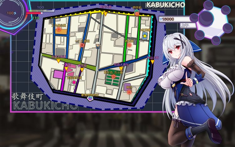 Dropped into the Modern World: Surviving the Red-Light District PC Steam CD Key