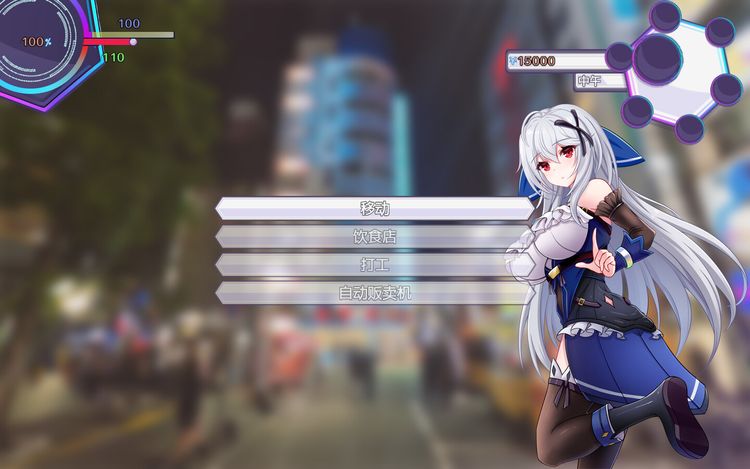 Dropped into the Modern World: Surviving the Red-Light District PC Steam CD Key