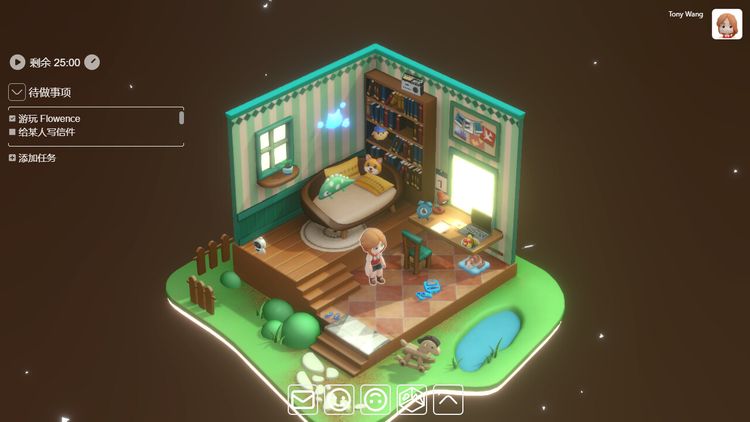 Flowence PC Steam CD Key