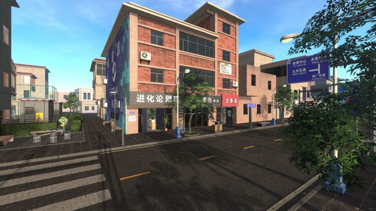 Internet Cafe Evolution PC Epic Games Account