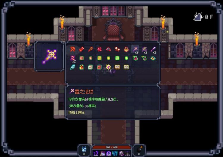 Last Devil Steam CD Key | Buy cheap on Kinguin.net