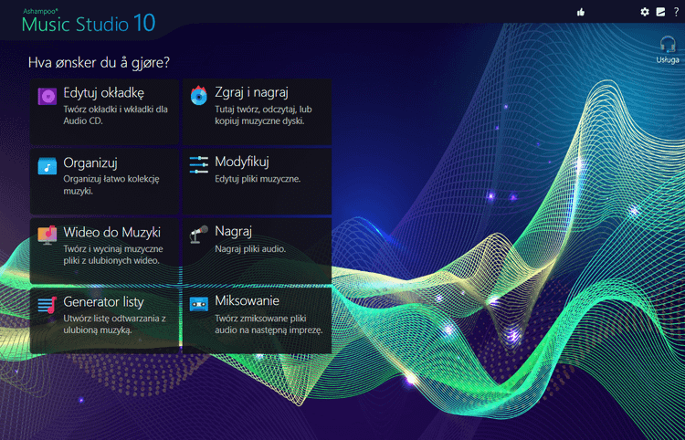 Ashampoo Music Studio 10 CD Key