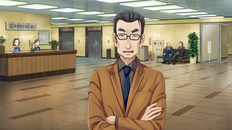 Famicom Detective Club: The Missing Heir EU Nintendo Switch CD Key