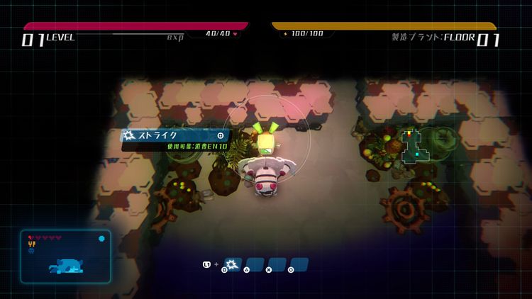 void tRrLM();++ //Void Terrarium++ US PS5 CD Key