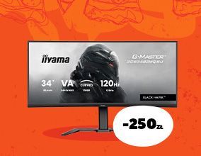 iiyama GCB3482WQSU-B1