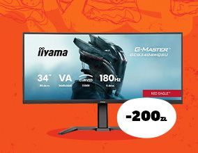 iiyama GCB3484WQSU-B1