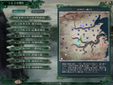 Romance of the Three Kingdoms XI with Power Up Kit PC Steam Account screenshot 5