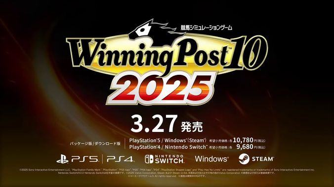 Winning Post 10 JP PC Steam CD Key | Buy cheap on Kinguin.net