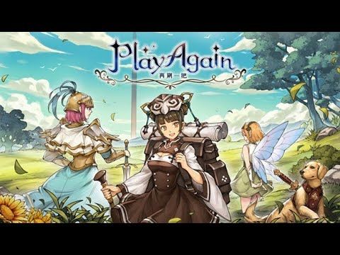 再刷一把 PlayAgain PC Steam Account