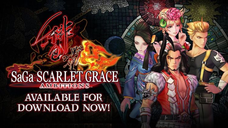 SaGa SCARLET GRACE: AMBITIONS Steam CD Key
