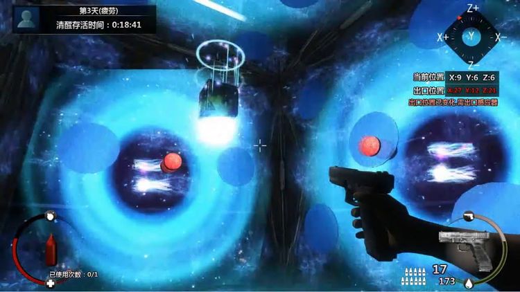 Cubic Kill Array Steam CD Key