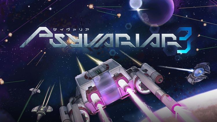 Psyvariar 3 PC Steam CD Key
