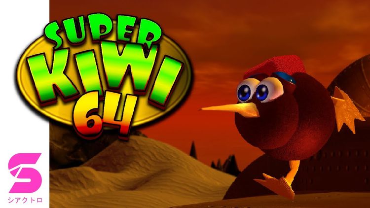 Super Kiwi 64 PC Steam CD Key