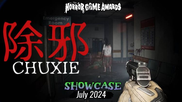 除邪(CHUXIE) PC Steam CD Key