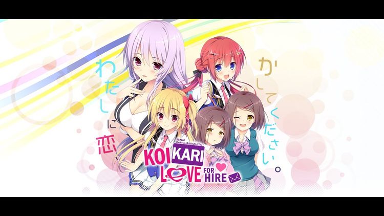 Koikari EU v2 Steam Altergift