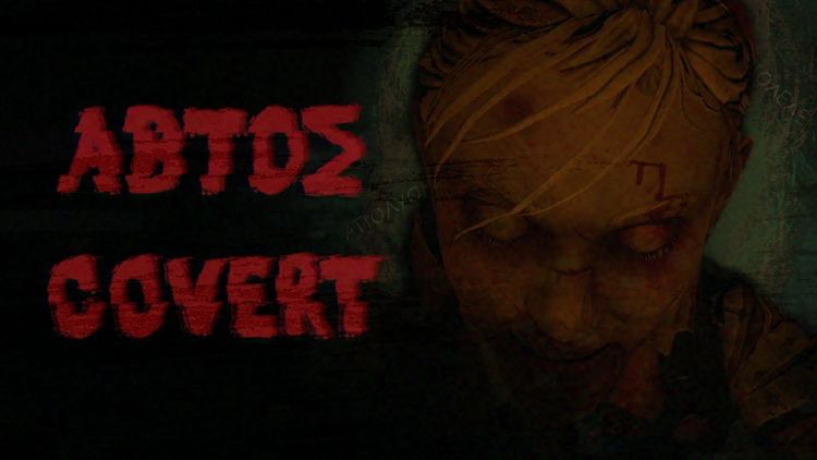 Abtos Covert Steam CD Key