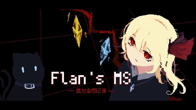 Flan's MS PC Steam CD Key