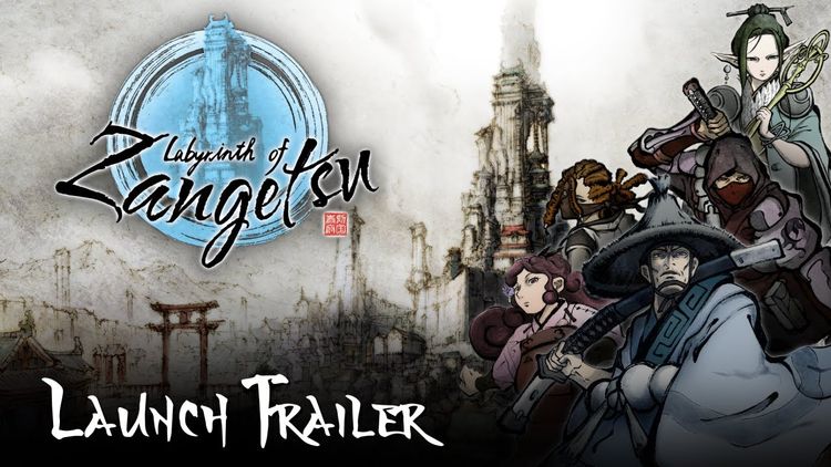 Labyrinth of Zangetsu EU PS4 CD Key
