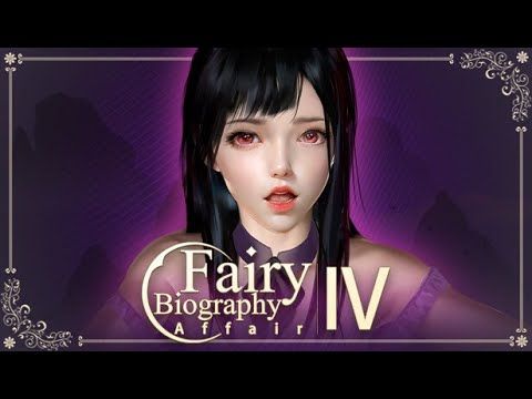 Fairy Biography4 : Affair Steam CD Key